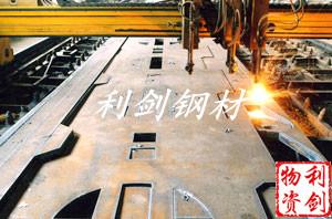 供应45cr合金结构钢机械性能