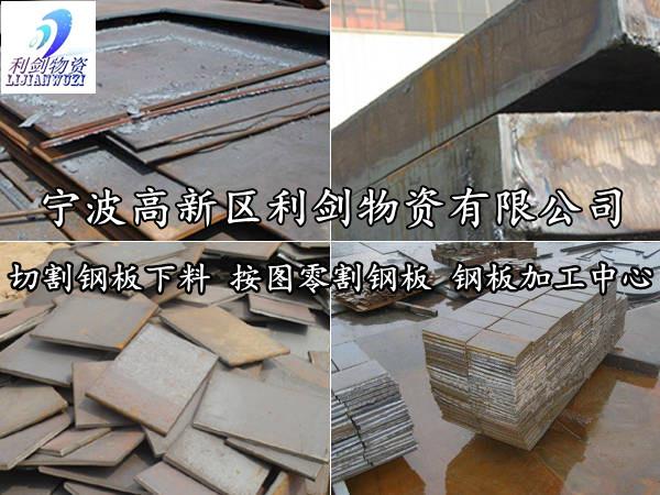 ML10碳素钢卷材线材板材棒材六角图片