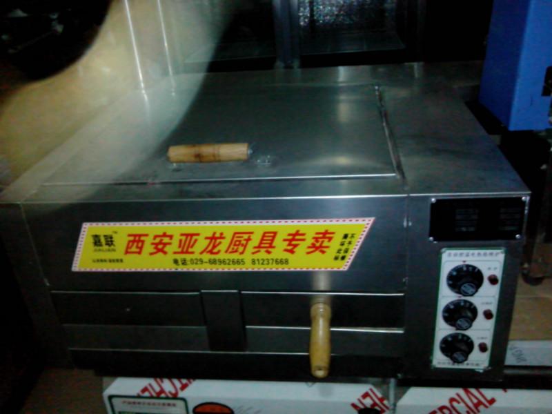 西安肉夹馍店专用烤馍炉批发