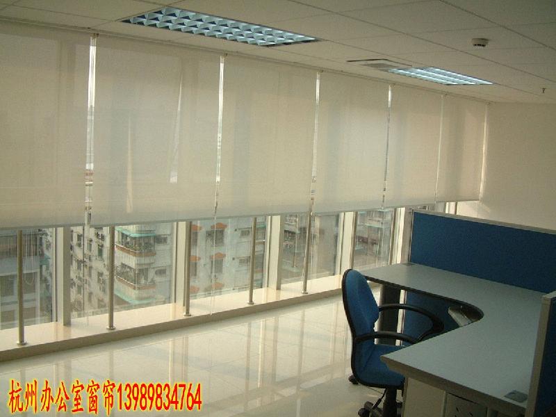 供应▆█杭州办公室窗帘生产供应商