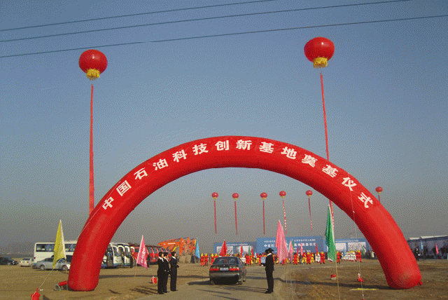 供应杭州横幅气球写真喷绘加工