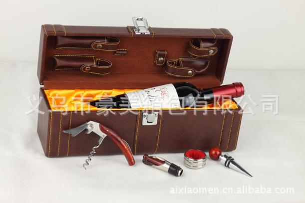 供应红酒包装盒订做葡萄酒皮制礼盒
