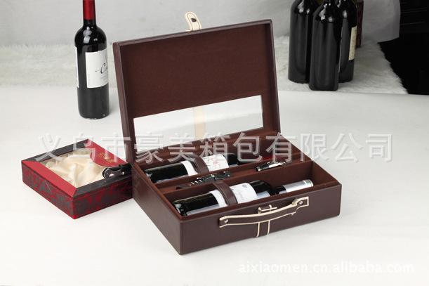 供应大肚红酒酒包装盒大瓶红酒盒