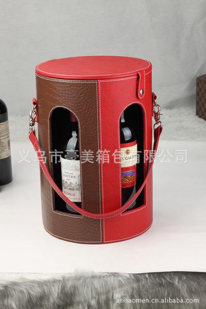 四瓶装镂空皮质红酒收纳凳礼盒批发