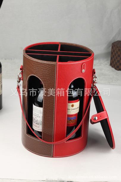 供应张裕葡萄酒皮制礼盒包装盒