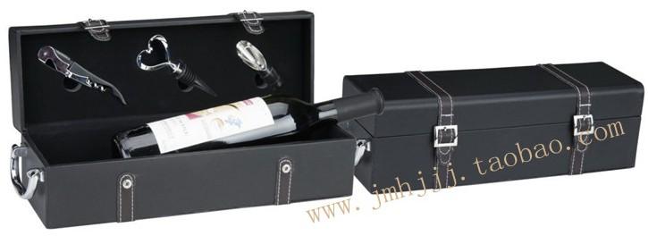 供应单支葡萄酒皮制礼盒