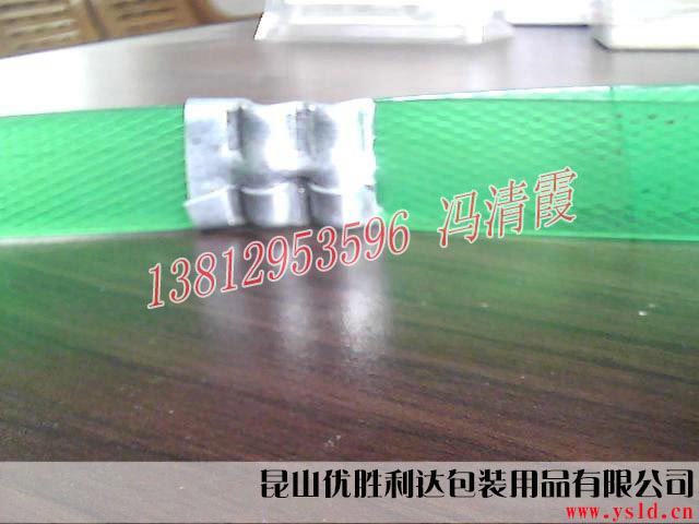 昆山PET塑钢带生产商/青浦PET塑钢带生产厂