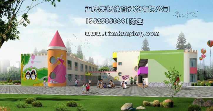 供应渝中区幼儿园装修设计公司/重庆幼儿园提供免费专业设计