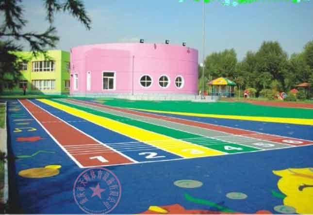 重庆幼儿园防滑安全地垫塑胶地面_重庆幼儿园