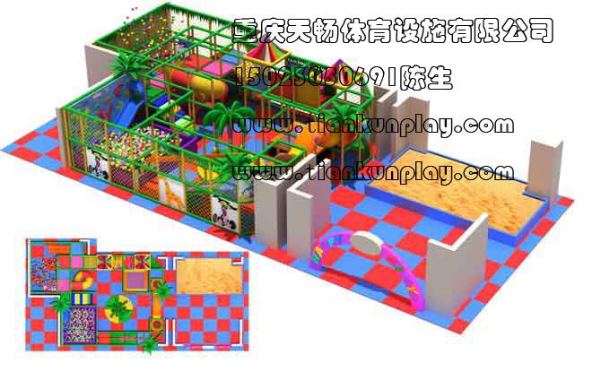 供应涪陵区淘气堡供应商/重庆儿童最爱淘气堡款式专业设计