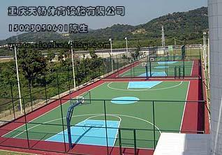 重庆球场专业厂家建设，四川防滑EPDM篮球场，公园硅PU篮球场图片