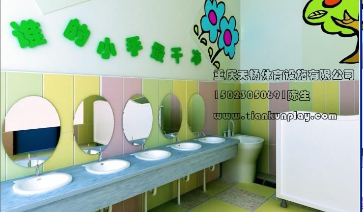 供应渝中区幼儿园装修设计公司/重庆幼儿园提供免费专业设计