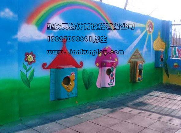 供应幼儿园设计/重庆幼儿园免费设计/渝中区幼儿园设计免费
