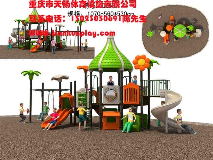 重庆儿童游乐设施质量有保障批发
