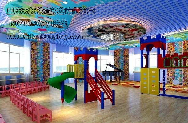 供应长寿区幼儿园装修设计公司/重庆幼儿园配套设施报价