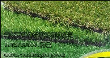 重庆荣昌哪里有人造草坪出售?重庆南岸塑料草坪制造厂商,四川绵阳绿化遮阳人造草皮多少钱一平?