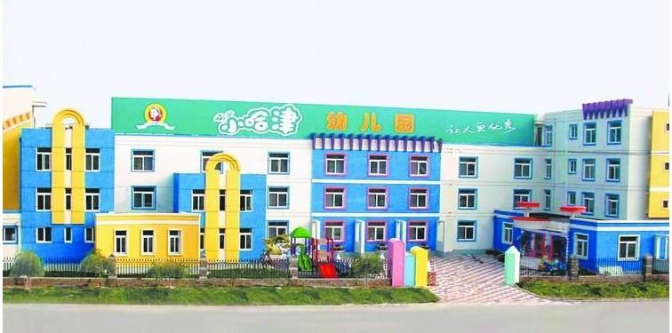 供应江北区幼儿园免费设计/重庆幼儿园装修公司联系电话