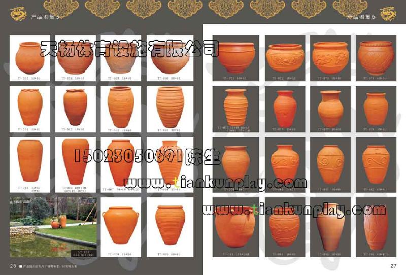 重庆公园陶罐,四川高空冒险拓展攀爬设施, 重庆景观陶瓷花钵厂家图片