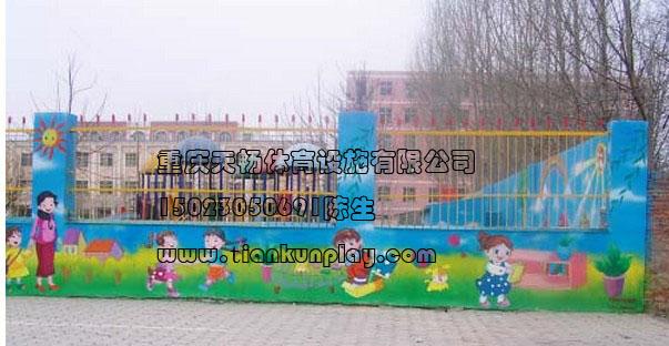 重庆市幼儿园配套设施价格厂家