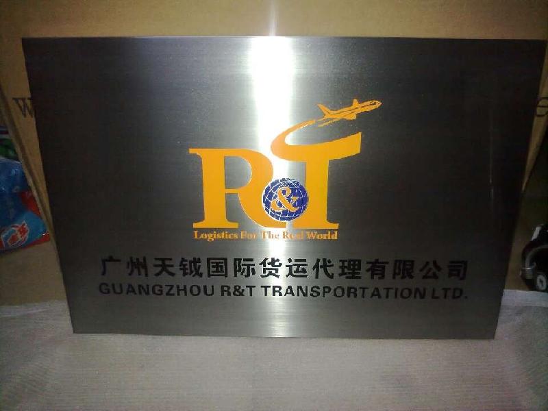 广州镀金招牌字制作用于公司背景批发