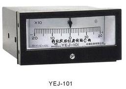 供应电动阀门执行机构矩形膜盒压力表YE