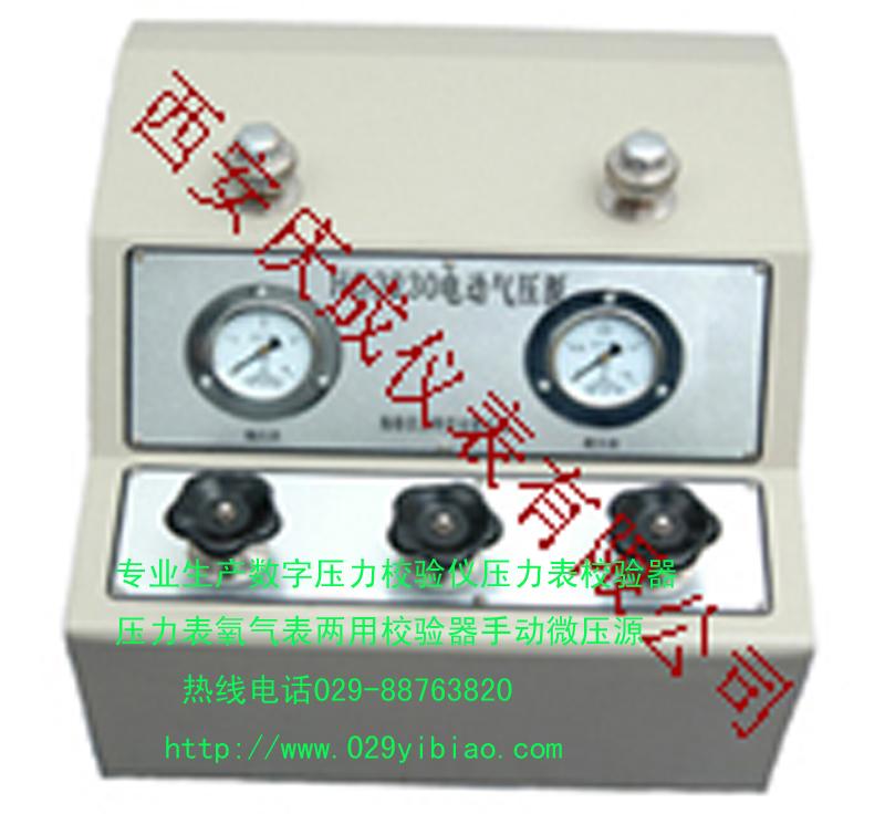 惠州气动定值器QGD-100QGD-101批发