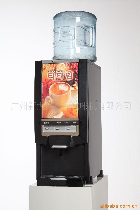商务型全自动咖啡机DG-109F3M批发