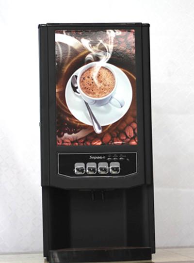 出口型自助咖啡机SC-7902批发