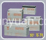 UPS电源专业维修/UPS蓄电池专卖/广东总代理