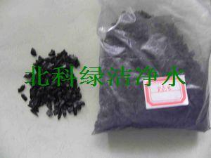 供应北京吸附剂果壳活性炭