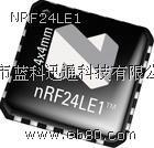 供应2.4G芯片nRF24LE1北京代理