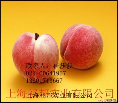 供应L-亮氨酸上海最新报价，L-亮氨酸的详细说明，L-亮氨酸的分子式