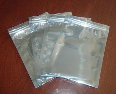 专业生产铝箔袋/气泡袋的价格批发