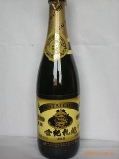 重庆市世纪礼炮香槟酒厂家