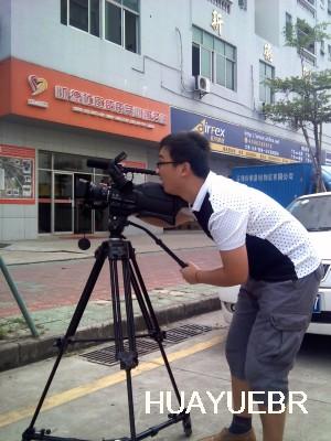 深圳市华乐兄弟影视供应深圳市企业宣传片视频拍摄制作