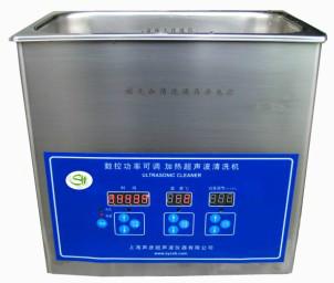 供应上海汽摩配件行业用超声波清洗机