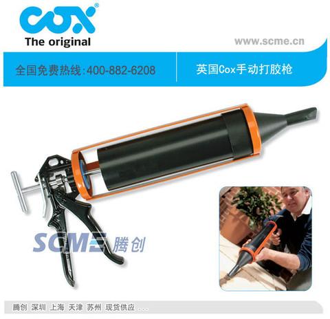 供应Cox系列胶枪 Powerflow 手动胶枪 cox胶枪批发图片