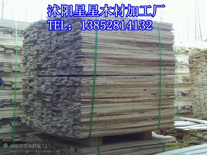 供应杨木板材木板木方木料