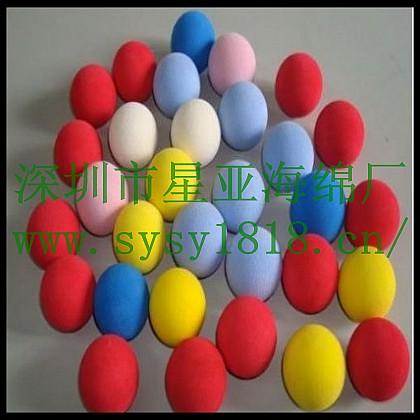 供应海绵球、彩色海绵球、玩具海绵球、洗澡海绵球