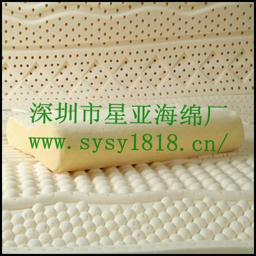 供应厂家直接定做天然乳胶枕头/按摩保健枕头/深圳乳胶枕头