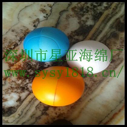 供应海绵球 、彩色海绵球、玩具海绵球、礼品海绵玩具球