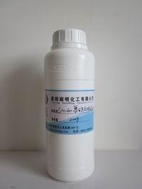 供应聚醚改性硅油