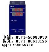 百特仪表操作器DFD506SFR智能操作器 DFD5000系列