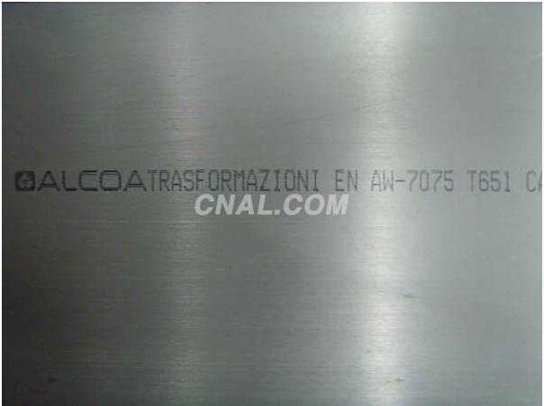 供应美铝Alcoa 进口美铝Alcoa 美铝Acoa铝板图片
