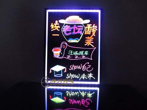 西安LED手写广告板批发
