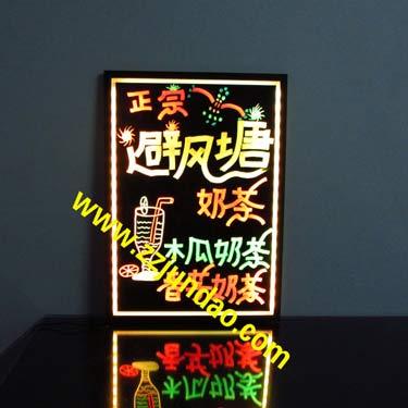 供应宾馆专用LED荧光板批发加盟郑州LED手写广告板价格
