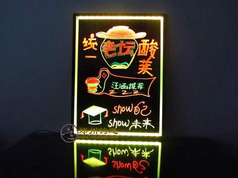 供应济南LED荧光板价格电子手写荧光板价格荧光板厂家