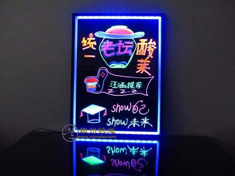供应荧光电子手写板批发价格郑州LED手写荧光板批发荧光板价格