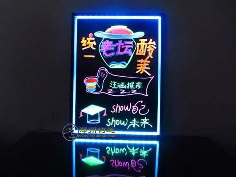 枣庄LED手写荧光板批发