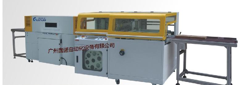 供应广州小边封包装机全自动热缩膜包装机批发价格图片